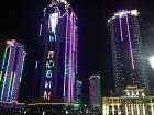 Есть ли секс в Чечне: тайны ночной жизни Грозного Чем занимаются вьетнамцы в чечне после штукатурки